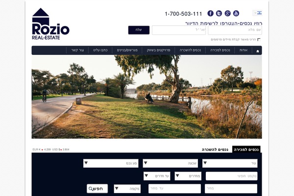 rozio-estate.co.il site used Bmbytheme1