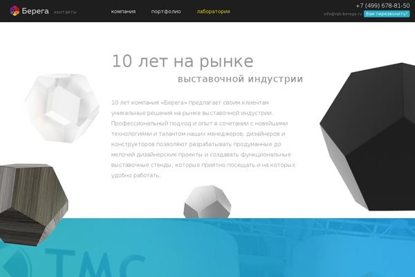 Site using Wpcf7-recaptcha plugin