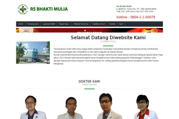 rsbhaktimulia.com site used Cuato