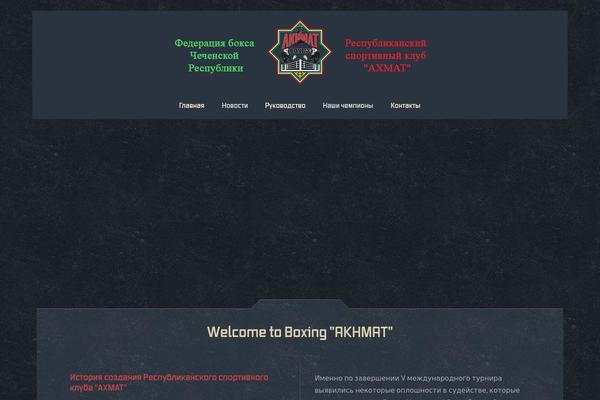BeTheme theme site design template sample