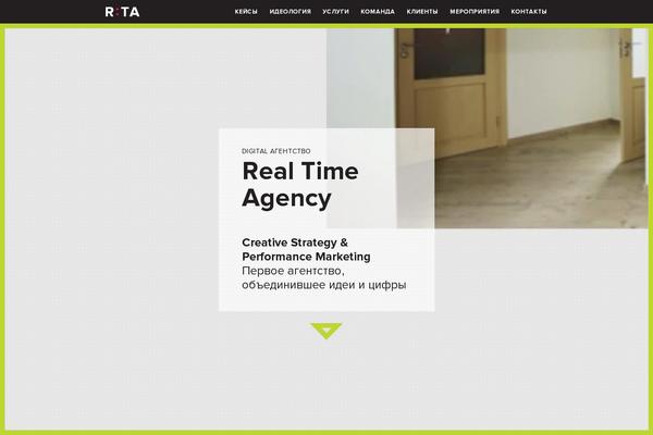 rta WordPress theme, websites list used rta theme rta theme websites examples