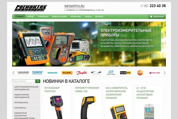 rti74.ru site used Blankleftsidebar