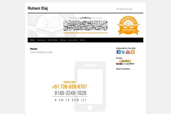 Twenty Ten theme site design template sample