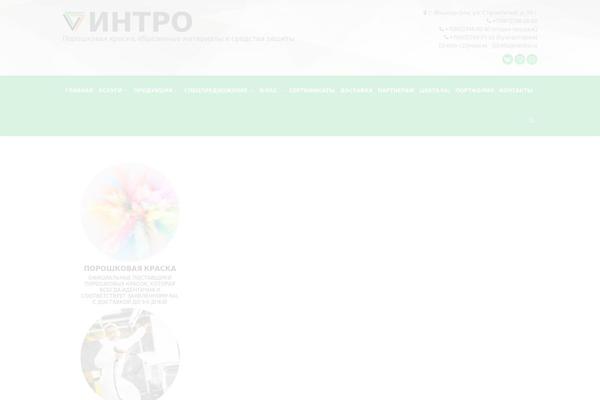ruintro.ru site used Ruintro3