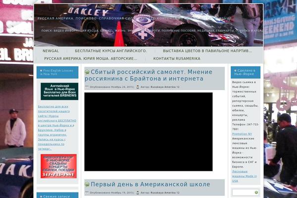 Site using Facebook Button by BestWebSoft plugin
