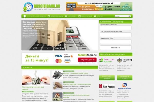 ruscitibank.ru site used Banki