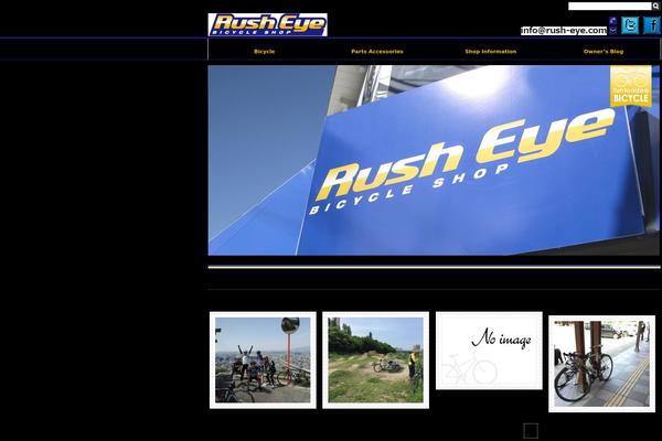 rush-eye.com site used Rusheye_responsive