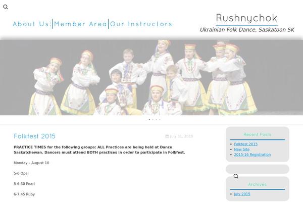 rushnychokukrainiandance.com site used Blue Scenery