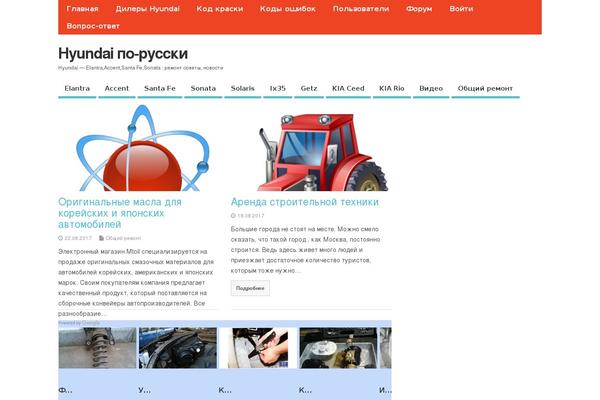 Site using BuddyPress plugin