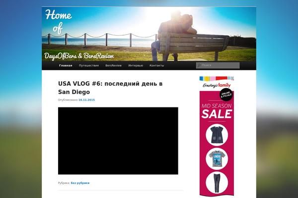 Site using Social Icons Widget by WPZOOM plugin