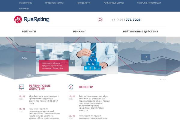 rusrating.ru site used Rrating