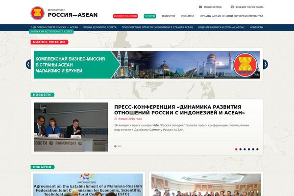 russia-asean.com site used Asean