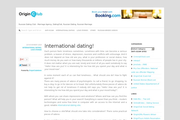 russian-dating-club.com site used Hybridside