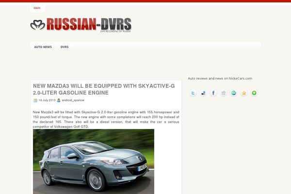 russian-dvrs.com site used Sheds