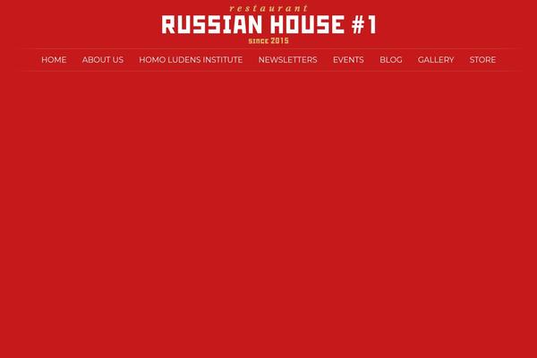 russian-house1.com site used Montmartre-child