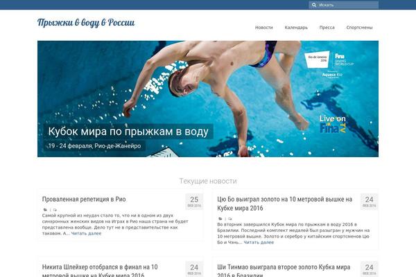 russiandiving.net site used Dv