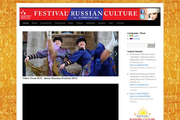 russianfestival.ie site used Russian