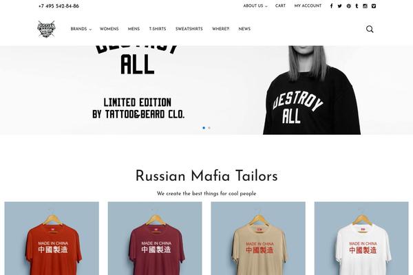 Mr. Tailor theme site design template sample