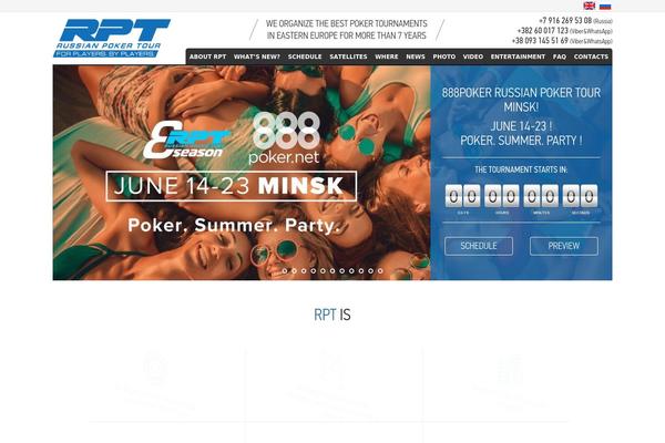 russianpt.com site used Webface