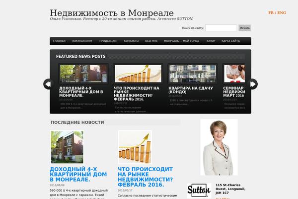russianrealtormontreal.com site used Newtoronto