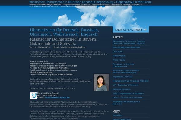 russischer-dolmetscher.de site used Blue-skies