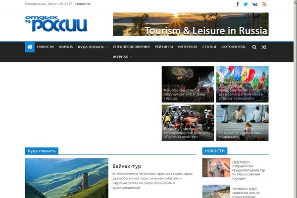 rustur.ru site used Rustur2012