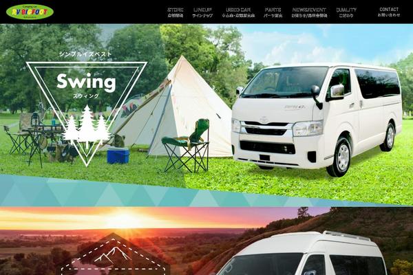 Rv theme site design template sample