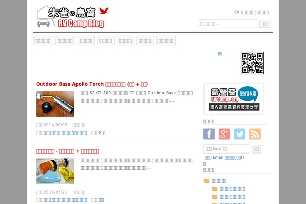 Twentyseventeen-child theme site design template sample