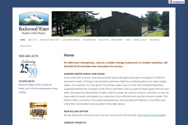 rwpud.org site used Twentytwelve-starter