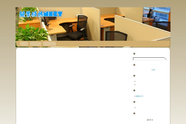 rwwp.org site used 10_151