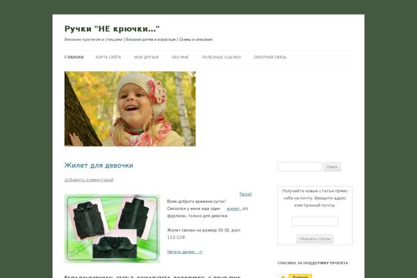 Reboot theme site design template sample