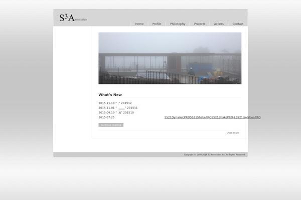 Wp.Vicuna theme site design template sample
