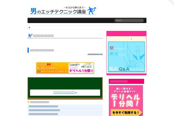 The Bootstrap theme site design template sample