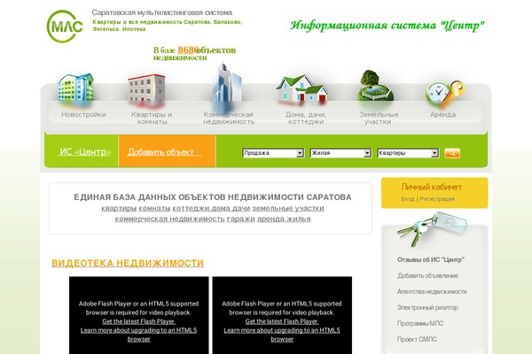 Site using Cookie Notice by dFactory plugin