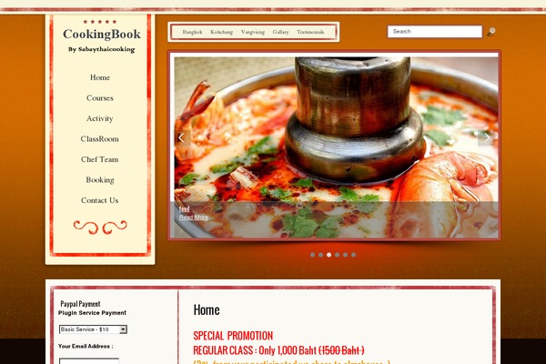 sabaythaicooking.com site used Cookingbook