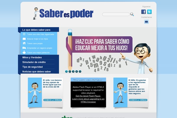 saberespoder.ec site used Saberespoder