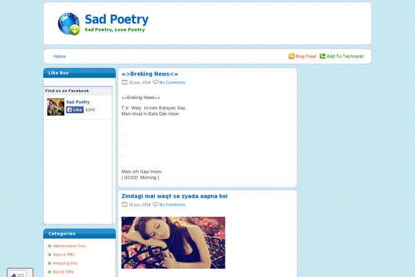 sadpoetry.pk site used Tigopedia Reloaded