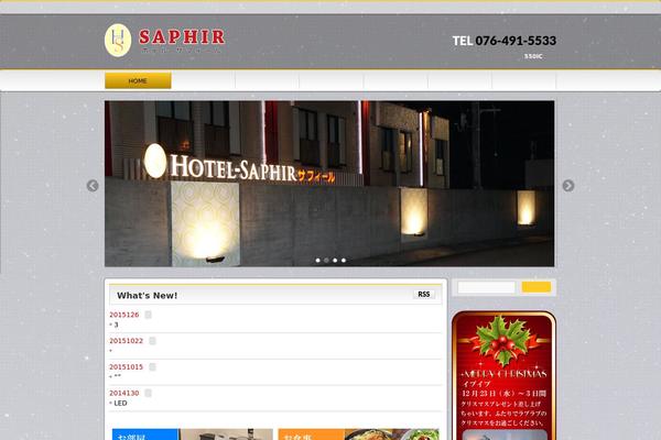 safeel.com site used Saphir