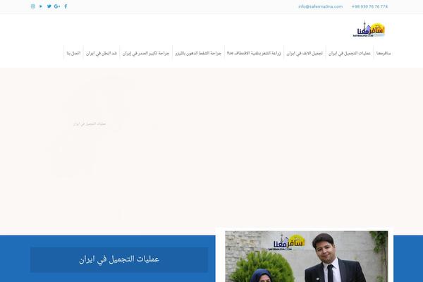 Site using Gd-star-rating plugin