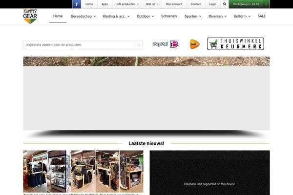 Envision theme site design template sample