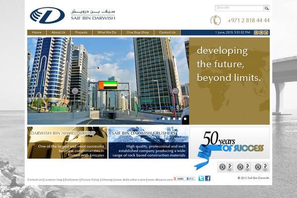 Site using Gallery by BestWebSoft plugin