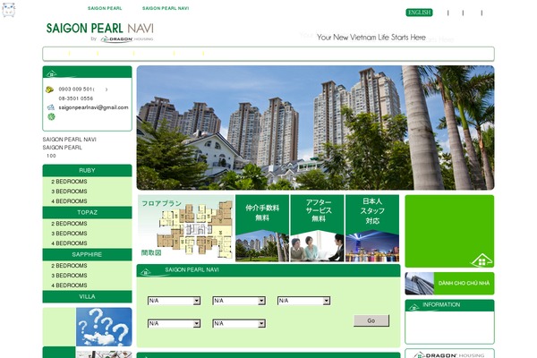 Default theme site design template sample