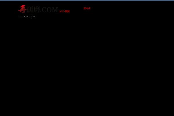 Default theme site design template sample