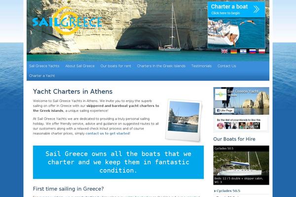 sailgreeceyachts.com site used Sailgreece