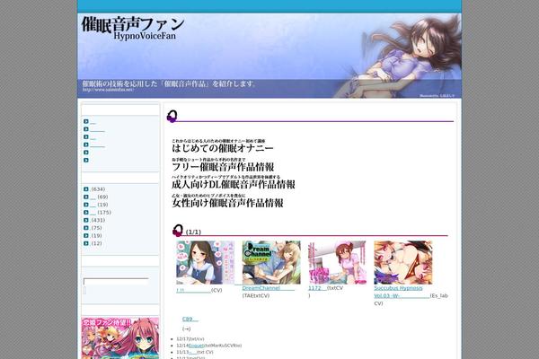 kyouiku_d2_tw theme websites examples