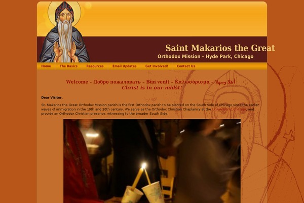 saintmakarios.org site used Makarios1161