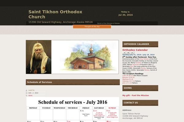 sainttikhon.org site used Faith