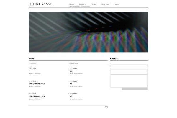 Site using Audio Player plugin