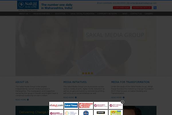 sakalmediagroup.com site used Sakal