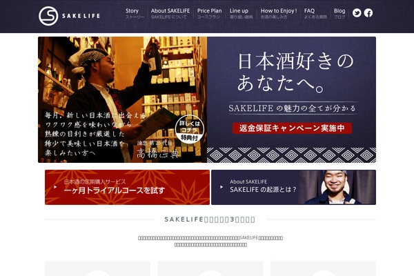 Gala theme site design template sample